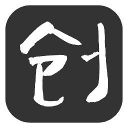 的头像互联网行业-互联网创业-创业网-知识创造价值 新生无限可能网创星球