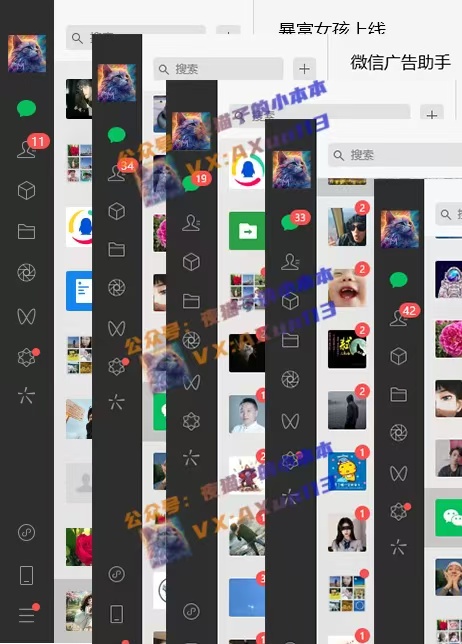 创业粉暴力引流，全平台玩法，一个视频引300+，找对方法和方向，干就行了互联网行业-互联网创业-创业网-知识创造价值 新生无限可能网创星球