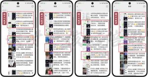 2025年 如何通过 “知识付费” 卖项目月入十万、年入百万，布局2025与...互联网行业-互联网创业-创业网-知识创造价值 新生无限可能网创星球