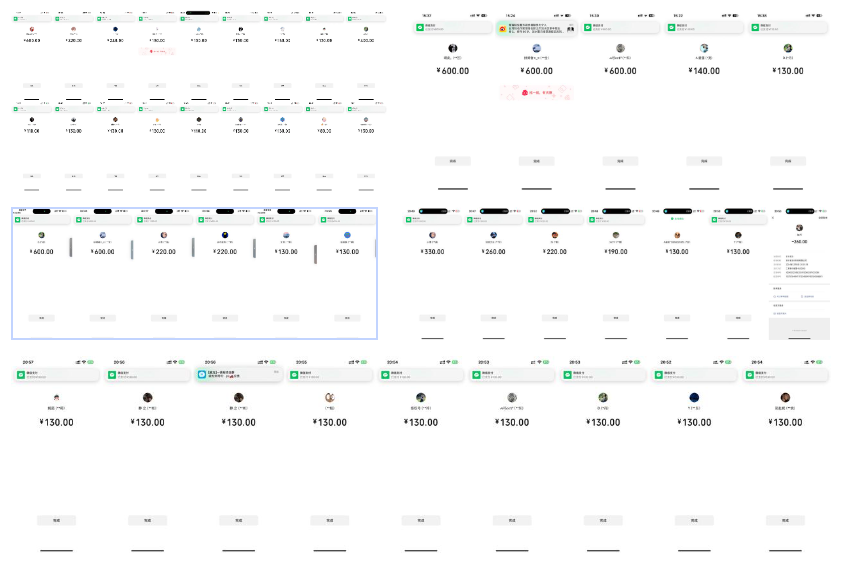 告别韭菜！2025知识付费风口项目，小白也能闭眼操作！互联网行业-互联网创业-创业网-知识创造价值 新生无限可能网创星球