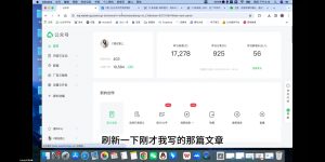 C姐·AI公众号写作变现课互联网行业-互联网创业-创业网-知识创造价值 新生无限可能网创星球