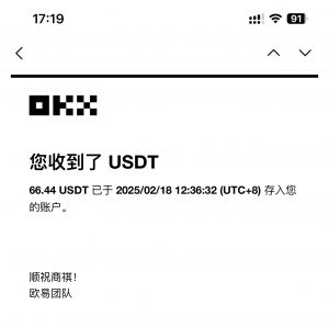 最新电脑挂机单机每天收益300-500+ 并带有团队管道收益互联网行业-互联网创业-创业网-知识创造价值 新生无限可能网创星球