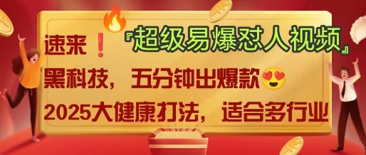 AI互联网行业-互联网创业-创业网-知识创造价值 新生无限可能网创星球
