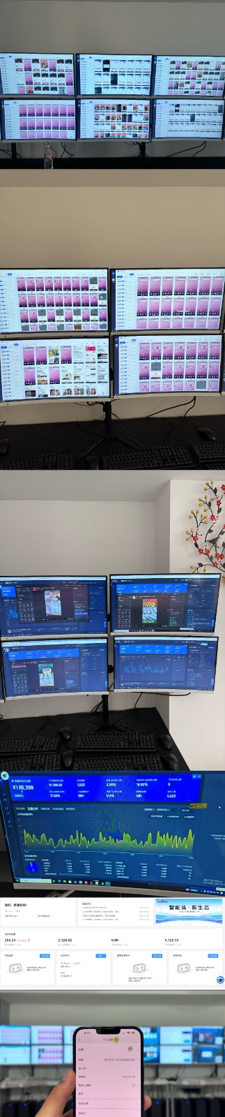 实操项目合集 挂机类型 直播类型 轻资产创业类型 课程分享各项目介绍和原理互联网行业-互联网创业-创业网-知识创造价值 新生无限可能网创星球