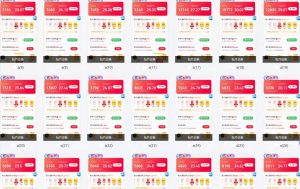 全自动挂机 每天四小时日入500+ 可无限放大互联网行业-互联网创业-创业网-知识创造价值 新生无限可能网创星球