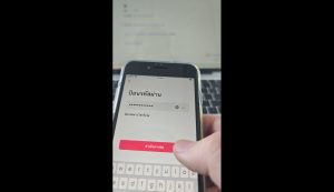 张瑞老师·东南亚TikTok短视频带货互联网行业-互联网创业-创业网-知识创造价值 新生无限可能网创星球