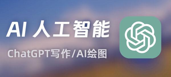 图片互联网行业-互联网创业-创业网-知识创造价值 新生无限可能网创星球