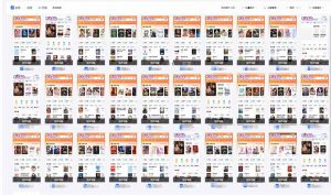 急速掘金，单设备日入600+，小白轻松月入一万八 副业的不二之选互联网行业-互联网创业-创业网-知识创造价值 新生无限可能网创星球