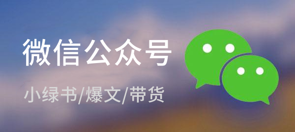 图片互联网行业-互联网创业-创业网-知识创造价值 新生无限可能网创星球