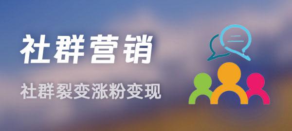 图片互联网行业-互联网创业-创业网-知识创造价值 新生无限可能网创星球
