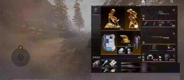 萤火改文件免费 v1互联网行业-互联网创业-创业网-知识创造价值 新生无限可能网创星球