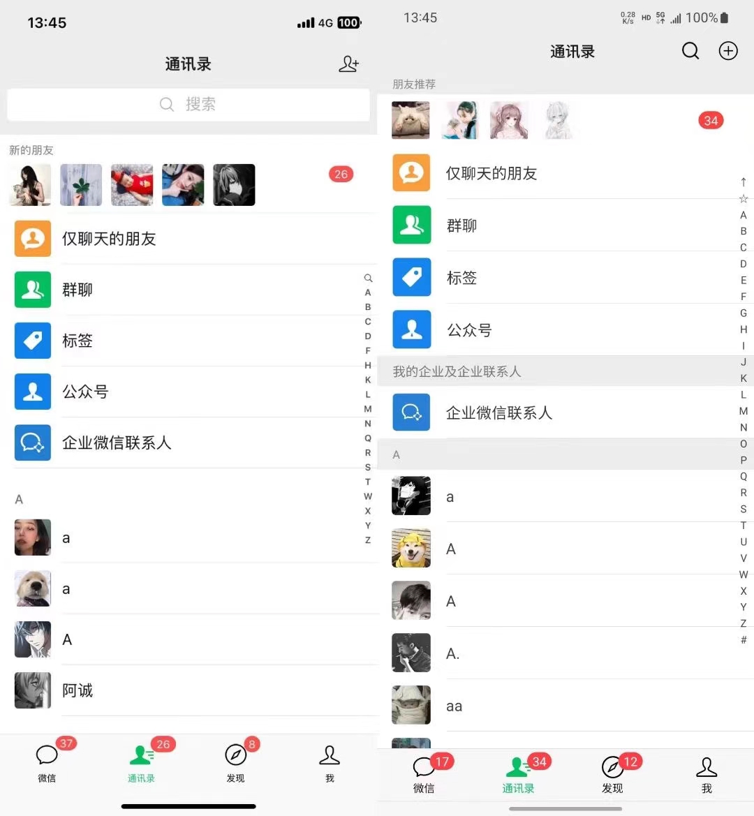 图片[1]互联网行业-互联网创业-创业网-知识创造价值 新生无限可能小红书，视频号，抖音主流平台全域引流获客打粉，每天吸引精准目标客户…互联网行业-互联网创业-创业网-知识创造价值 新生无限可能网创星球