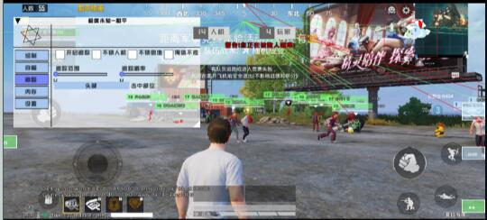 和平精英极度未知追踪直装互联网行业-互联网创业-创业网-知识创造价值 新生无限可能网创星球