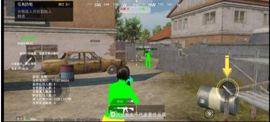 PUBGM SKY-XROE直装稳定版互联网行业-互联网创业-创业网-知识创造价值 新生无限可能网创星球