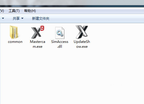 MastercamX9破解文件 v1.0 免费版互联网行业-互联网创业-创业网-知识创造价值 新生无限可能网创星球