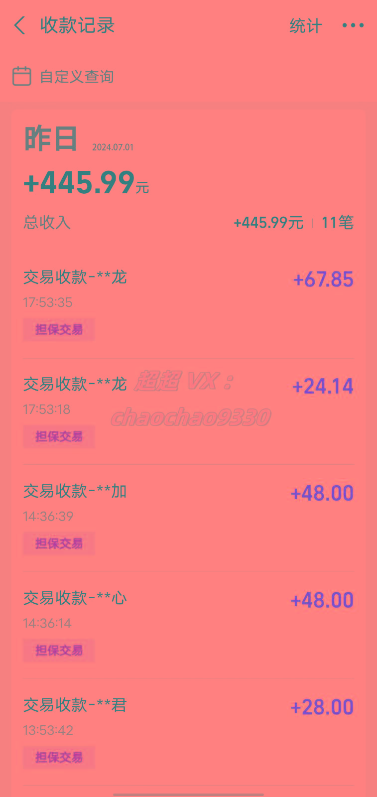 图片[1]互联网行业-互联网创业-创业网-知识创造价值 新生无限可能暴力引流学生粉白领粉，吊打以往垃圾玩法，0成本，高回报互联网行业-互联网创业-创业网-知识创造价值 新生无限可能网创星球