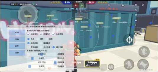 香肠派对64位直读安卓14不卡屏辅助Mi互联网行业-互联网创业-创业网-知识创造价值 新生无限可能网创星球