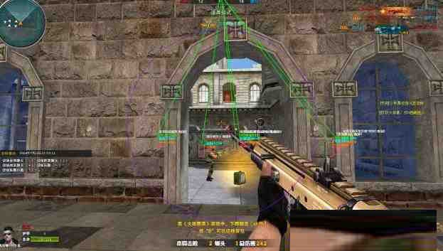 火线精英微端Tsukin方框自瞄辅助互联网行业-互联网创业-创业网-知识创造价值 新生无限可能网创星球