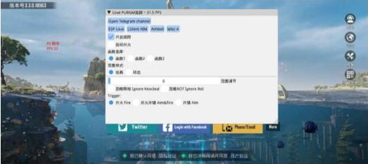 PUBGLOVE注入改直装互联网行业-互联网创业-创业网-知识创造价值 新生无限可能网创星球