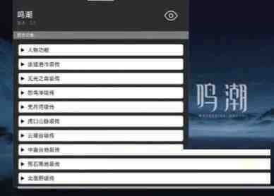 鸣潮某容器直装全源互联网行业-互联网创业-创业网-知识创造价值 新生无限可能网创星球