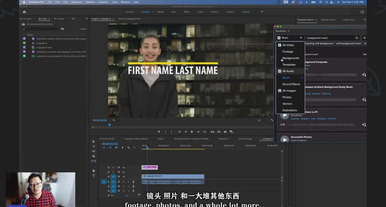 图片[1]互联网行业-互联网创业-创业网-知识创造价值 新生无限可能(9287期)如何使用AI人工智能制作生成人物视频课程-11节课-中英字幕互联网行业-互联网创业-创业网-知识创造价值 新生无限可能网创星球
