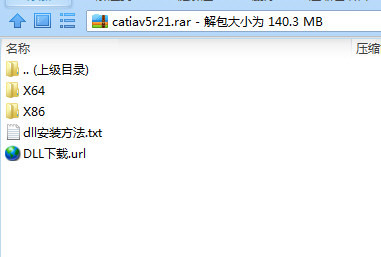 CATIA V5R21汉化包 32位/64位互联网行业-互联网创业-创业网-知识创造价值 新生无限可能网创星球