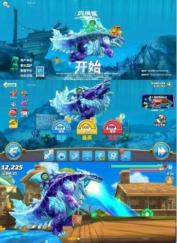 饥饿鲨：世界国服 v5.9.10 无限修改互联网行业-互联网创业-创业网-知识创造价值 新生无限可能网创星球