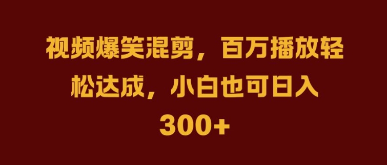 抖音AI壁纸新风潮，海量流量助力，轻松月入2W，掀起变现狂潮【揭秘】互联网行业-互联网创业-创业网-知识创造价值 新生无限可能网创星球