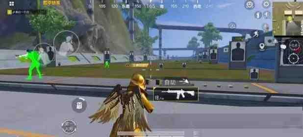 和平精英改文件强锁自瞄上色互联网行业-互联网创业-创业网-知识创造价值 新生无限可能网创星球