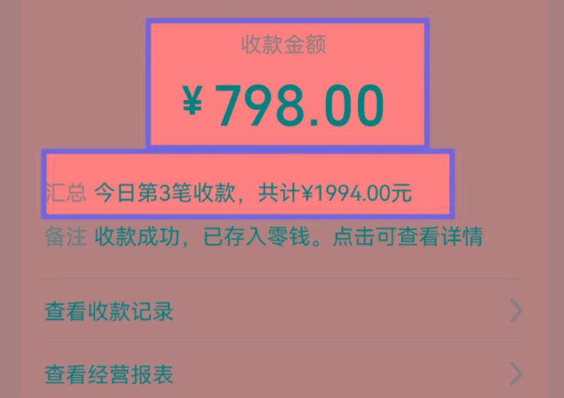 图片[1]互联网行业-互联网创业-创业网-知识创造价值 新生无限可能AI制作儿童绘本故事，纯原创，吸粉猛，单日变现1000+，操作简单，适合新老手操作互联网行业-互联网创业-创业网-知识创造价值 新生无限可能网创星球