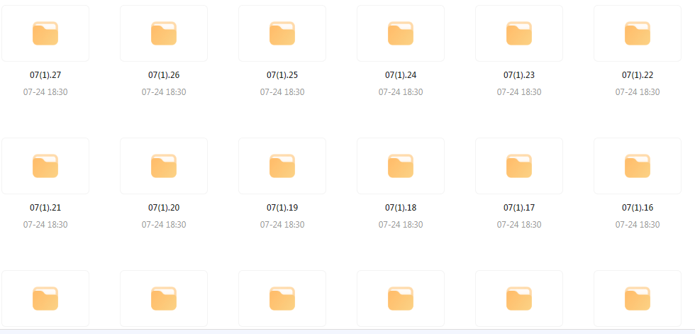 【音乐分享】【车载音乐新境界】高品质HIFI音乐靓碟 开启你的车载音乐之旅互联网行业-互联网创业-创业网-知识创造价值 新生无限可能网创星球