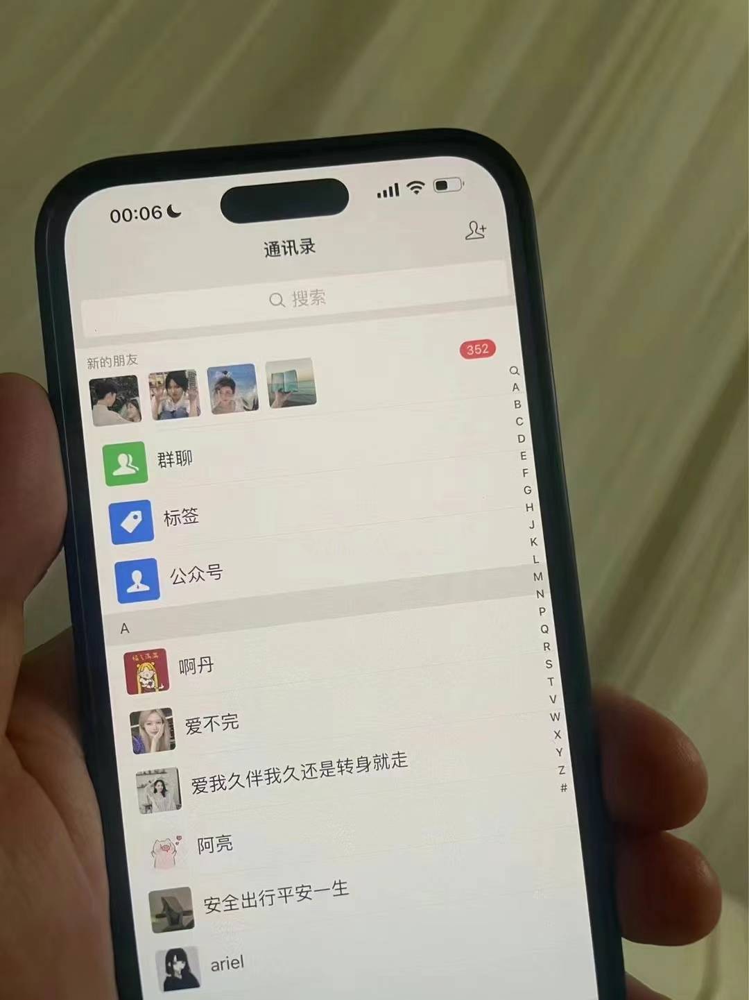 图片[2]互联网行业-互联网创业-创业网-知识创造价值 新生无限可能小红书，视频号，抖音主流平台全域引流获客打粉，每天吸引精准目标客户…互联网行业-互联网创业-创业网-知识创造价值 新生无限可能网创星球