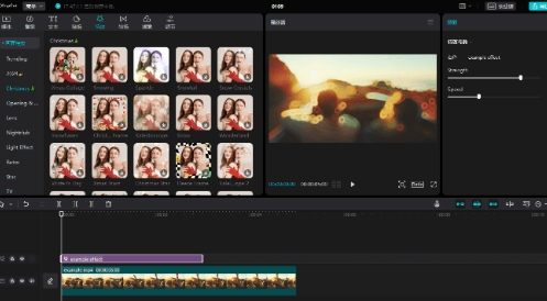 剪映国际版已解锁所有功能免费用！汉化版去广告！互联网行业-互联网创业-创业网-知识创造价值 新生无限可能网创星球