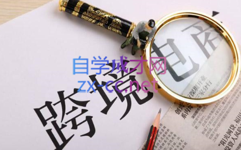 帮课大学VIP会员课程(更新8月)互联网行业-互联网创业-创业网-知识创造价值 新生无限可能网创星球