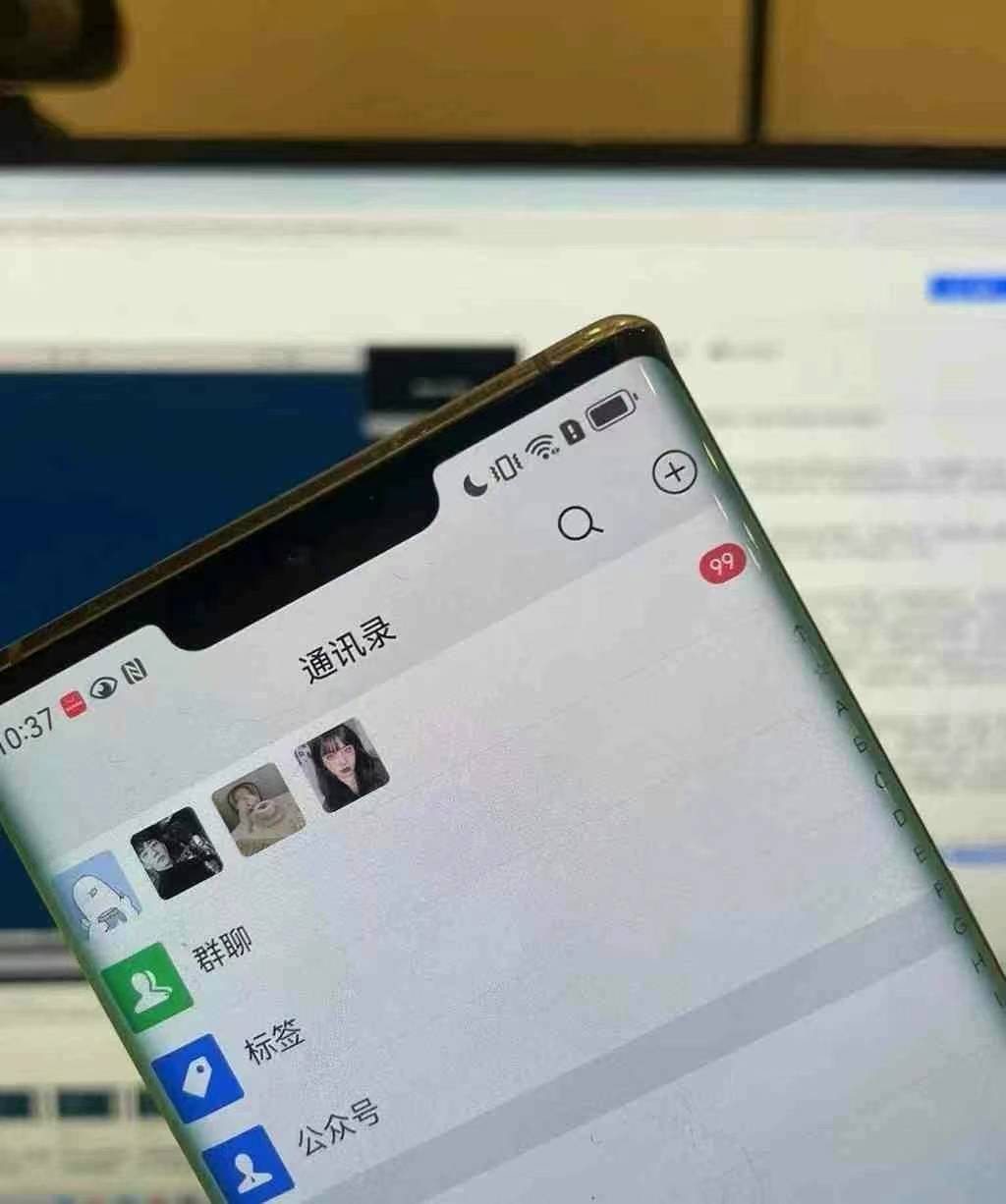 图片[3]互联网行业-互联网创业-创业网-知识创造价值 新生无限可能小红书，视频号，抖音主流平台全域引流获客打粉，每天吸引精准目标客户…互联网行业-互联网创业-创业网-知识创造价值 新生无限可能网创星球