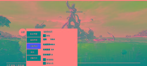 地铁逃生公益-久源直装互联网行业-互联网创业-创业网-知识创造价值 新生无限可能网创星球