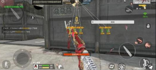 CFM裸奔单透直装以及PUBG5服通用内核互联网行业-互联网创业-创业网-知识创造价值 新生无限可能网创星球