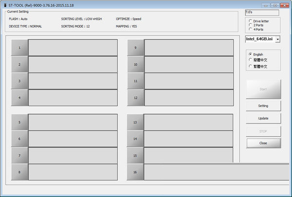 群联PS2251-07量产工具 v3.76.16 绿色版互联网行业-互联网创业-创业网-知识创造价值 新生无限可能网创星球