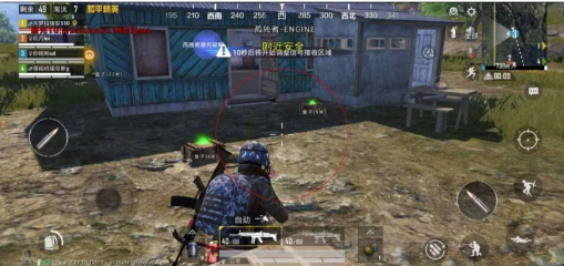 和平精英追踪直装孤勇者互联网行业-互联网创业-创业网-知识创造价值 新生无限可能网创星球