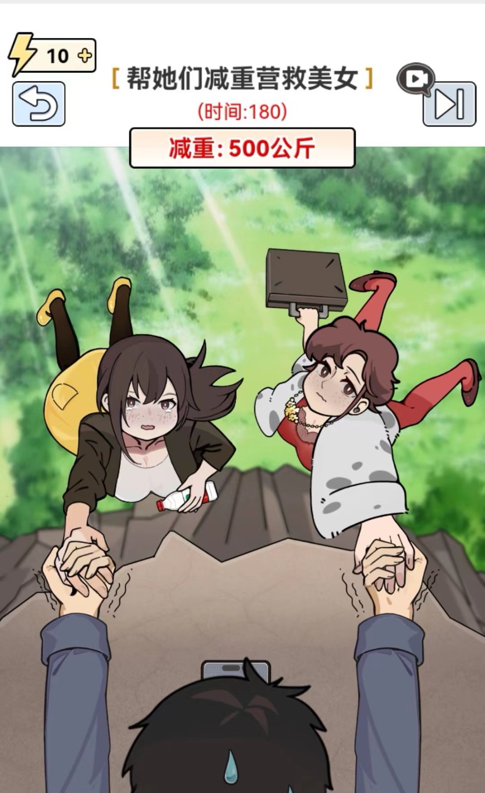 图片[1]互联网行业-互联网创业-创业网-知识创造价值 新生无限可能全网最新小白可操作的小游戏直播教程，全程不露脸， 简单易操作，日收益3000+互联网行业-互联网创业-创业网-知识创造价值 新生无限可能网创星球