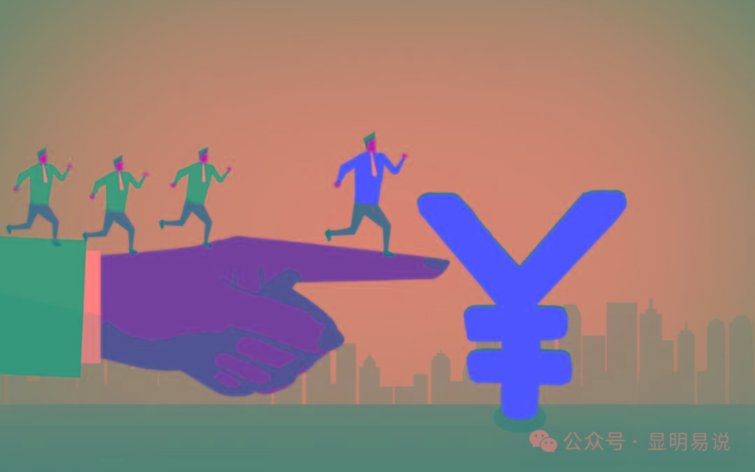 (9339期)某公众号付费文章《如何让收入提升百十倍？》互联网行业-互联网创业-创业网-知识创造价值 新生无限可能网创星球