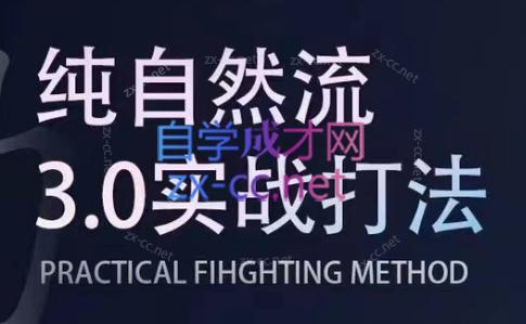 喻大大·视频号直播带货投放操盘手(广州5月25-26日)互联网行业-互联网创业-创业网-知识创造价值 新生无限可能网创星球