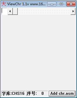 16X16点阵字库(ViewChr) v1.1 免费版互联网行业-互联网创业-创业网-知识创造价值 新生无限可能网创星球