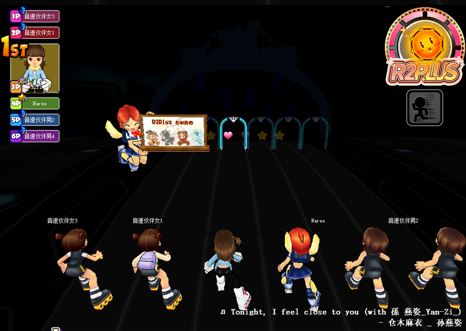 【QQ音速单机版】R2Plus v1.2.8.3 支持单机+与NPC联机对战互联网行业-互联网创业-创业网-知识创造价值 新生无限可能网创星球