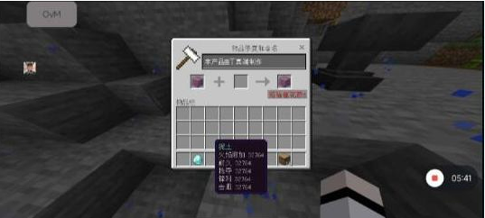 我的世界mc丁真2.12科技直装端互联网行业-互联网创业-创业网-知识创造价值 新生无限可能网创星球