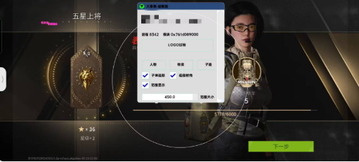 萤火大香蕉最新破解互联网行业-互联网创业-创业网-知识创造价值 新生无限可能网创星球