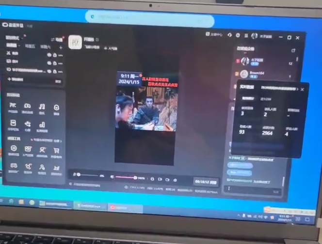 (8701期)外面收998新半无人直播电脑抖音播剧防违规【全套脚本+版权片源+详细教程】互联网行业-互联网创业-创业网-知识创造价值 新生无限可能网创星球