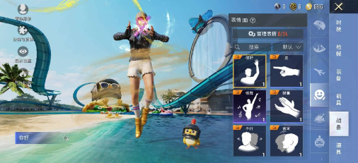 和平美化v2互联网行业-互联网创业-创业网-知识创造价值 新生无限可能网创星球