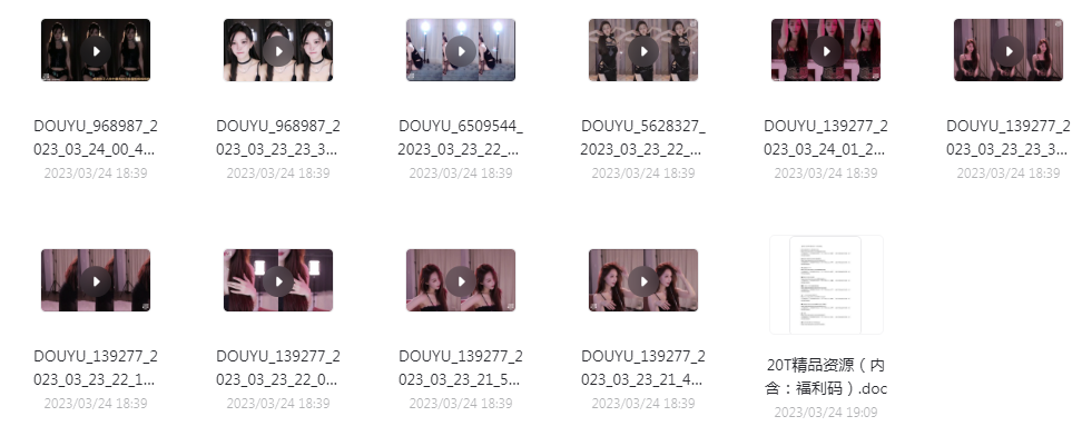 球场啦啦队美女跳舞视频+斗鱼美女主播歌舞互联网行业-互联网创业-创业网-知识创造价值 新生无限可能网创星球