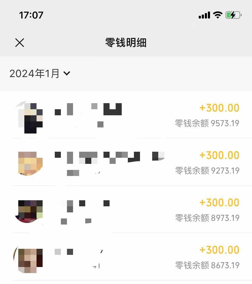 (8553期)抖音爆火温馨小屋项目,仅靠一张图片日入300+,附保姆级教程互联网行业-互联网创业-创业网-知识创造价值 新生无限可能网创星球